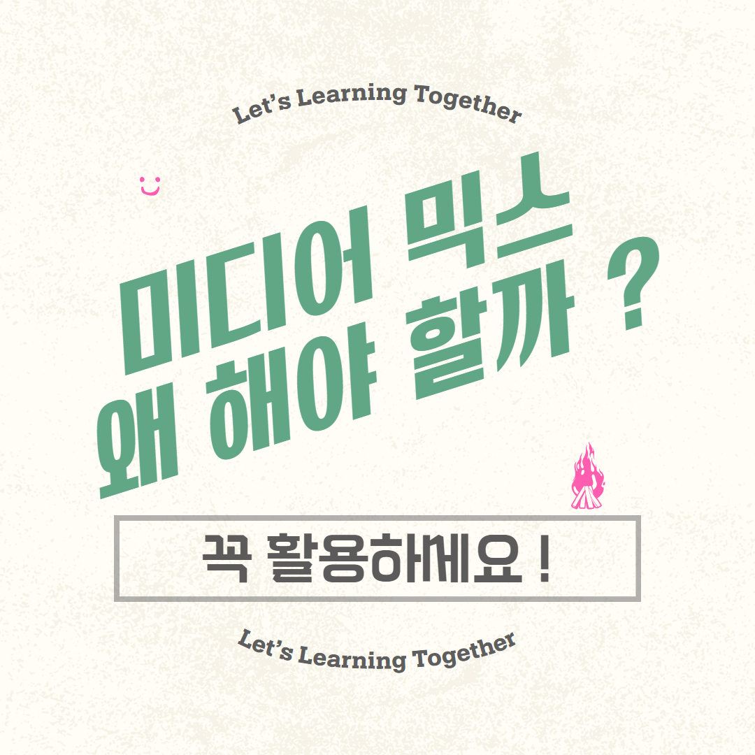 제목을 입력하세요 (4).png